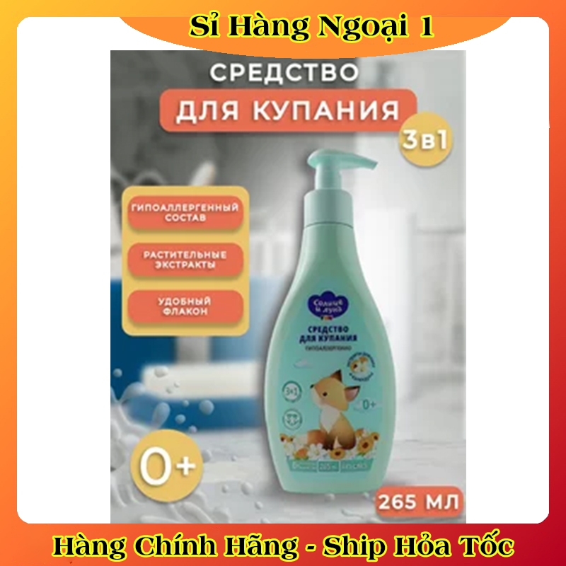 Sữa tắm gội Sun & Moon cho bé từ sơ sinh 265ml của Nga