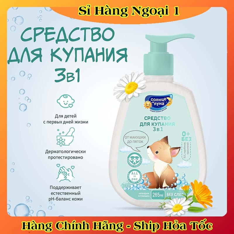 Sữa tắm gội Sun & Moon cho bé từ sơ sinh 265ml của Nga