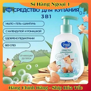 [MẪU MỚI] Sữa tắm gội bé 2in1 Sun & Moon 265ml cho bé từ 0 tuổi của Nga