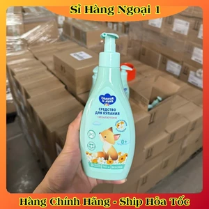 Sữa tắm gội bé 3in1 Sun & Moon 265ml cho bé từ 0 tuổi của Nga