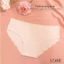 COMBO 4 Quần Lót Tàng Hình Su Đúc Không Đường May Không Lộ Viền Khi Mặc Loirechic QSD04 - Màu Da