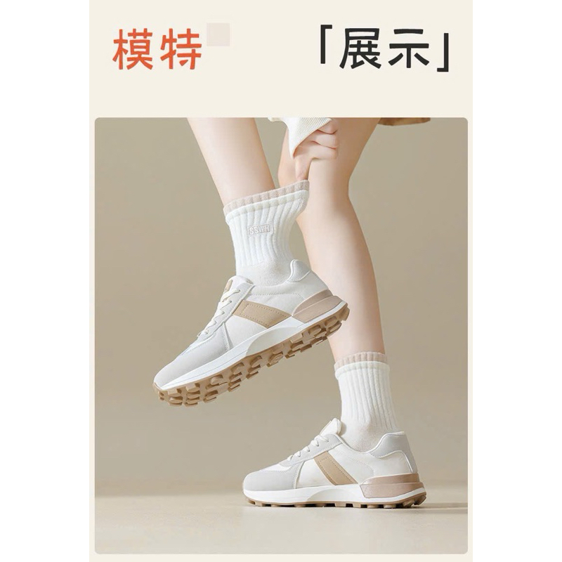 TÚI 10 ĐÔI TẤT COTTON TRẮNG CỔ MÀU TT52