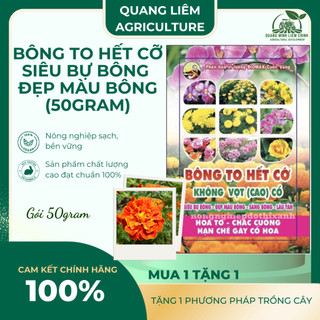 Phân Bón Lá Bông To Hết Cỡ - Siêu Bự Bông 50gram - Phân Bón Cuốc Vàng