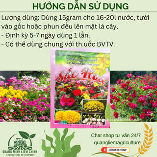 Phân bón hỗn hợp PK sắc hoa (gói 20gram) Long Phú giúp mập nụ to bông, đẹp màu tươi lâu, bông sáng