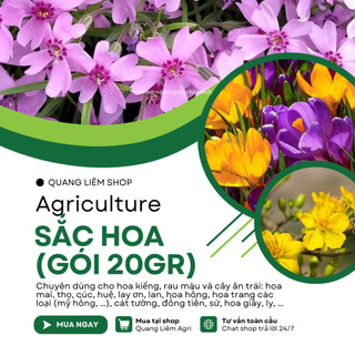 Phân bón hỗn hợp PK sắc hoa (gói 20gram) Long Phú giúp mập nụ to bông, đẹp màu tươi lâu, bông sáng
