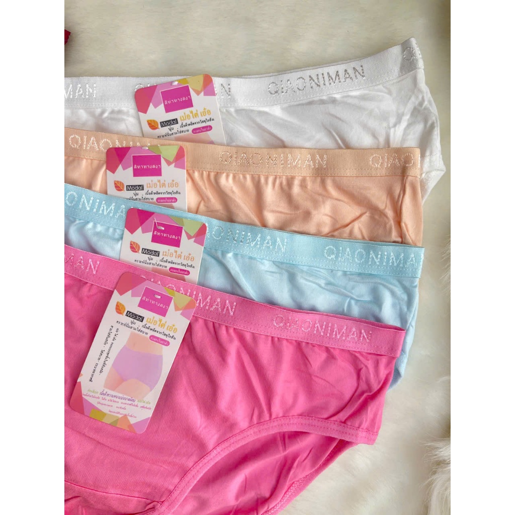 COMBO 5 QUẦN LÓT NỮ  QIAONIMAN COTTON