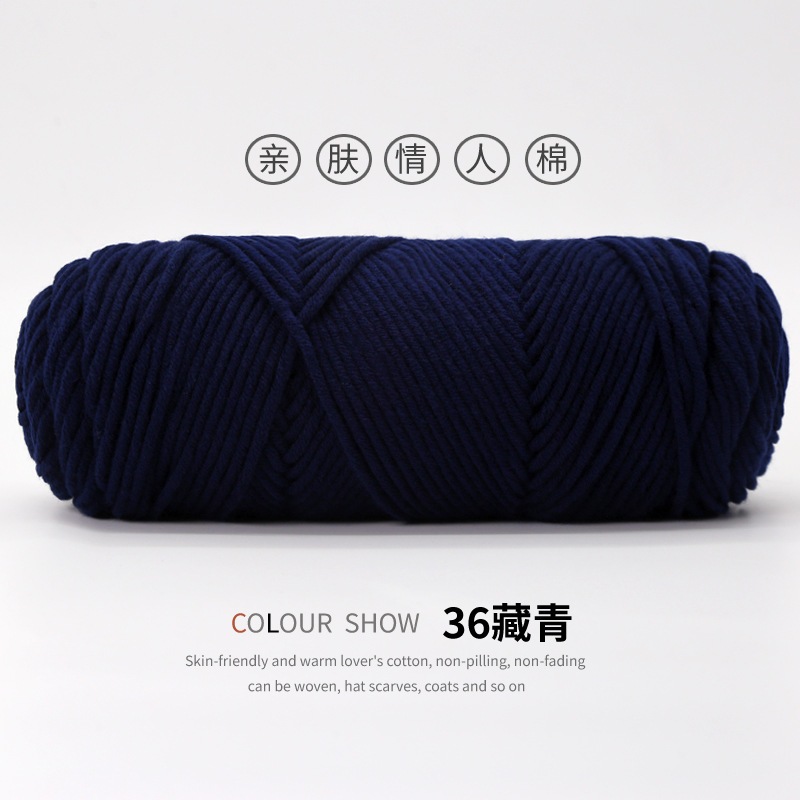 Màu 36-xanh than