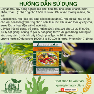 Phân Bón Lá Hữu Cơ SEAWEED - Rong Biển 95% Hữu Cơ, Đậu Trái, Chắc Hạt, Ra Đọt (gói 10gram)