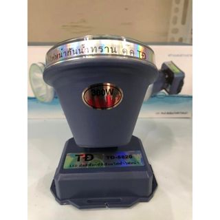 Đèn Pin Đội Đầu Siêu Sáng Thái Lan Pin Trâu 8 - 12 tiếng, chiếu xa 300M, Đèn Pin đội đầu TĐ 8820