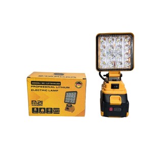 Đèn pha 16 bóng led dùng pin STARKER sử dụng chân pin phổ thông Có Cổng Sạc USB