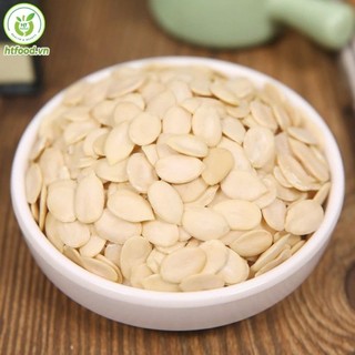 Nhân hạt dưa tách vỏ sấy chín ăn liền,giòn béo,thơm ngon,giàu chất xơ và nhiều giá trị dinh dưỡng,tốt cho sức khỏe