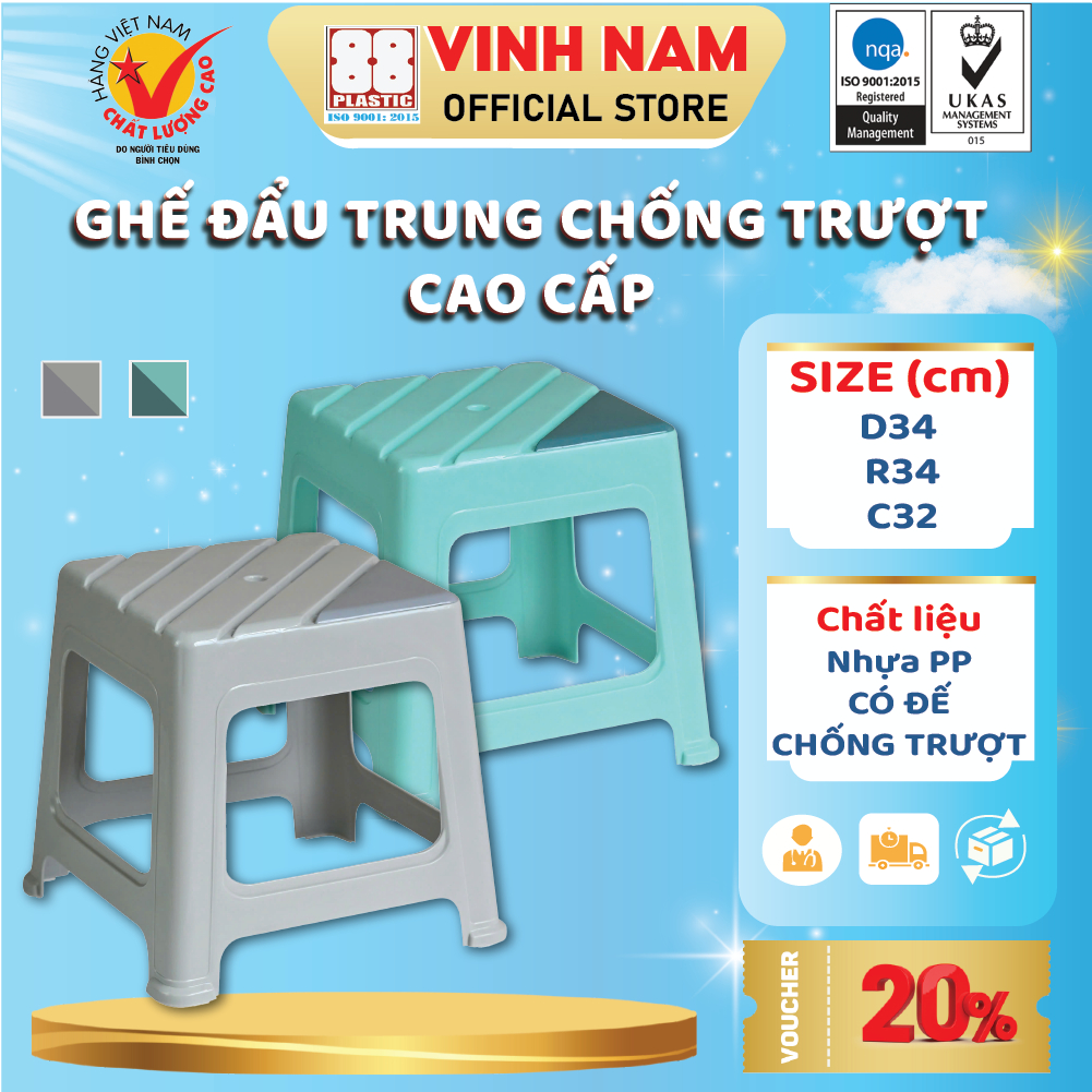 Ghế Đẩu Chống Trượt, Ghế Nhà Tắm Vinh Nam Plastic Ghế Nhựa Cao Cấp Siêu Bền 047