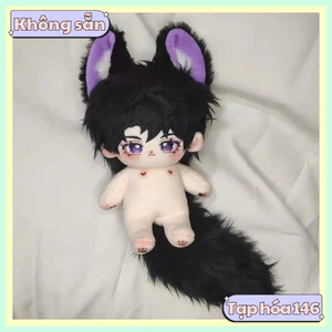 Doll không thuộc tính có tai và đuôi 20cm - Búp bê nam không thuộc tính 20cm có xương