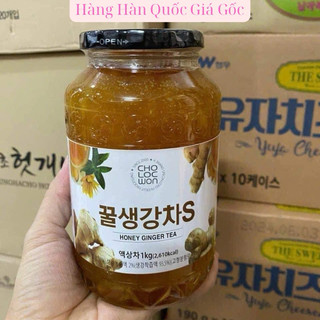 MẬT ONG GỪNG HÀN QUỐC [ LỌ 1KG]