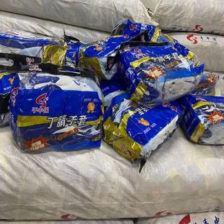 Găng tay bảo hộ lao động phủ sơn cao su xanh N518 bao tay tất tay loại dày dai làm vườn bốc hàng