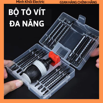 Bộ tô vít đa năng,bộ lục giác đa năng,vặn ốc lục giác,hộp tua vít,bộ tuốc nơ vít,tua vít từ tính,vít lục giác,bộ hoa