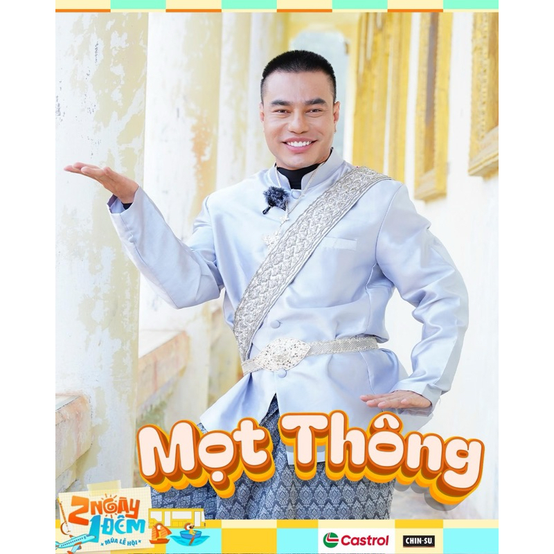 COMBO 60 CARD 2 NGÀY 1 ĐÊM CÁC THÀNH VIÊN LUÔN CẬP NHẬT MẪU MỚI NHẤT