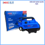 Máy rửa xe áp lực cao HCC RS9 2500w chính hãng | BẢO HÀNH 06 THÁNG | Máy rửa xe gia đình có chỉnh áp HCC RS9 — ảnh 1