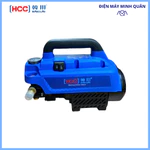 Máy rửa xe áp lực cao HCC RS9 2500w chính hãng | BẢO HÀNH 06 THÁNG | Máy rửa xe gia đình có chỉnh áp HCC RS9 — ảnh 2