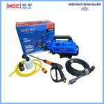 Máy rửa xe áp lực cao HCC RS9 2500w chính hãng | BẢO HÀNH 06 THÁNG | Máy rửa xe gia đình có chỉnh áp HCC RS9 — ảnh 8