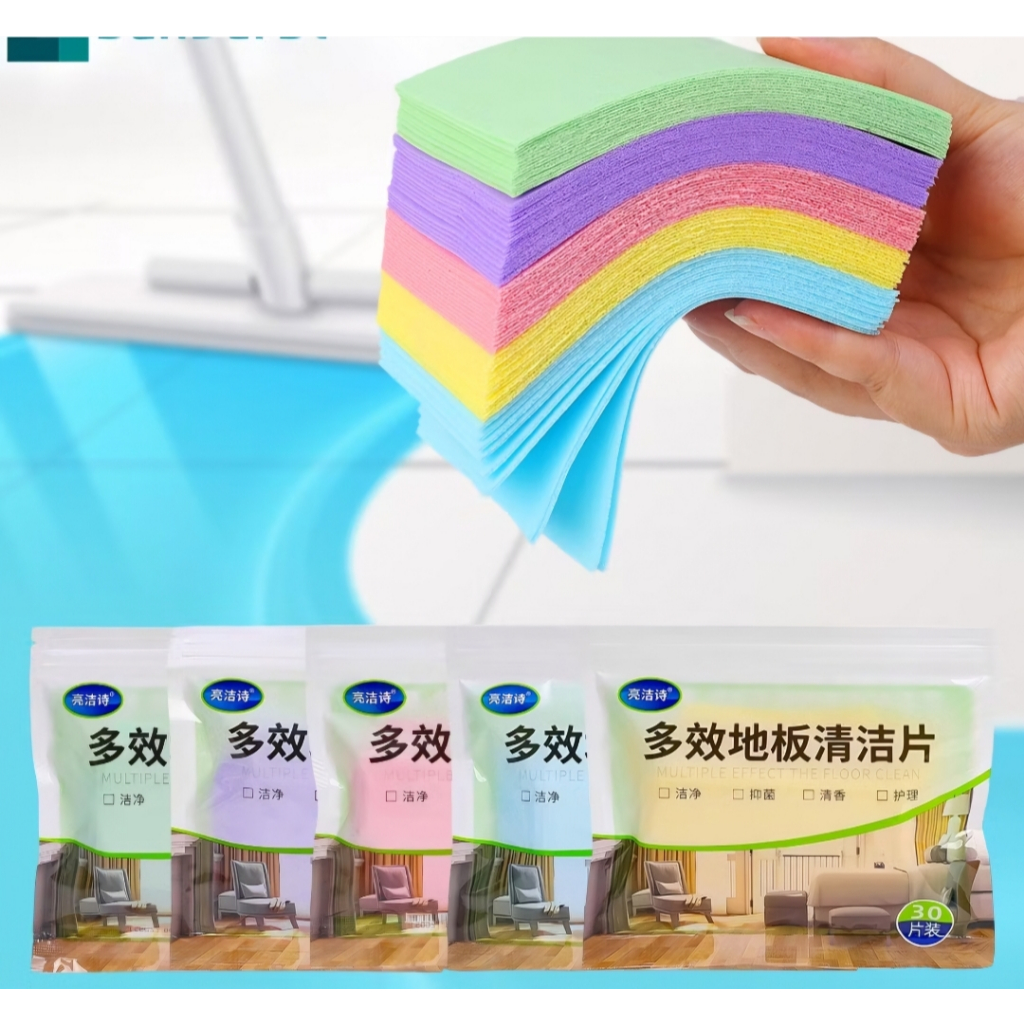 Bộ 5 Túi (150 Miếng) Giấy Lau Sàn Đa Năng, Khử Khuẩn, Hương Thơm Dễ Chịu!