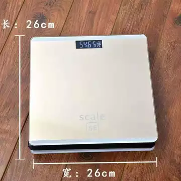 (CHÍNH XÁC 100%) CÂN SỨC KHỎE ĐIỆN TỬ ISCALE SE MAX 180KG CAO CẤP - CÂN SỨC KHỎE TIỆN DỤNG -GÂN ĐIỆN TỬ CAO CẤP