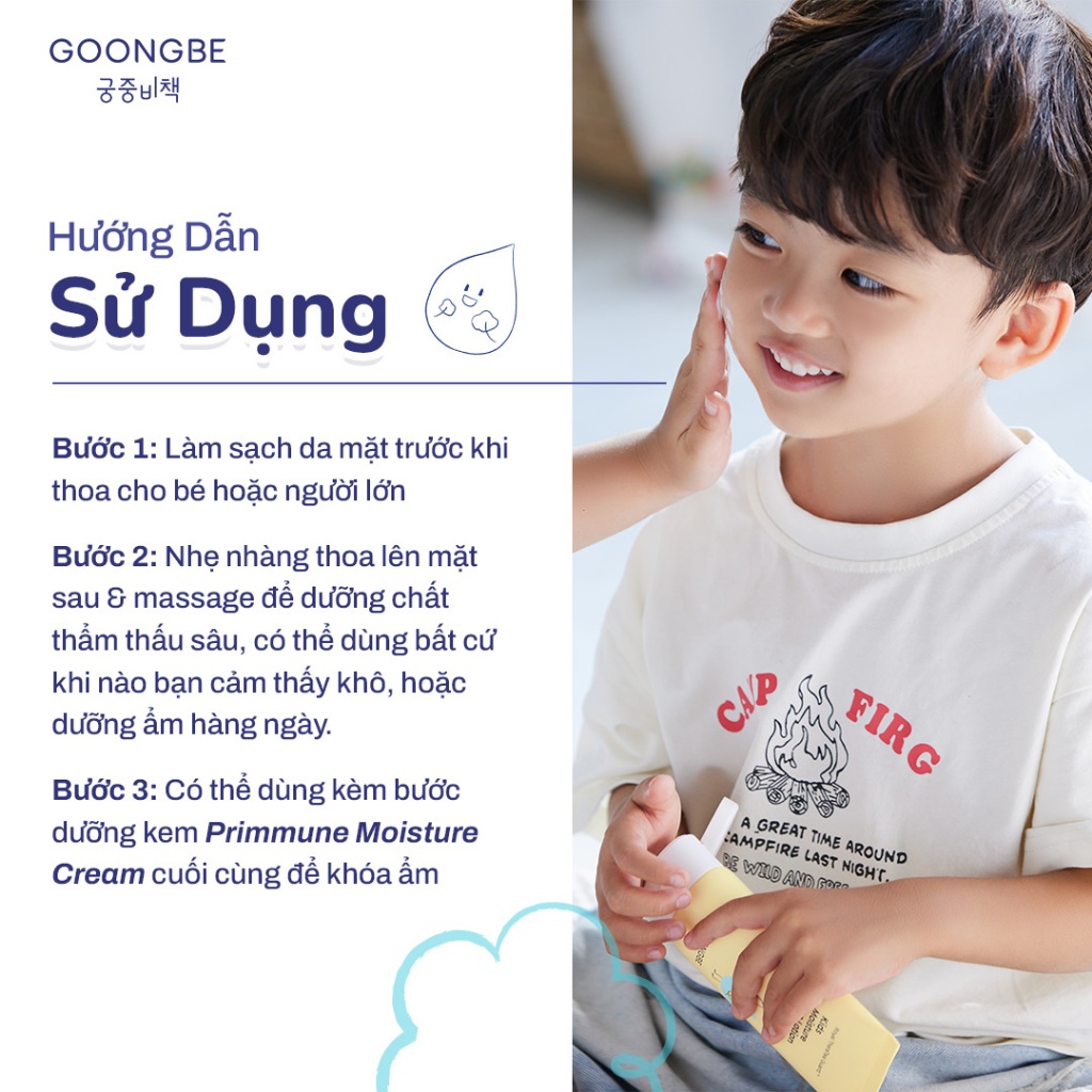 Ảnh Kem Dưỡng Ẩm Da Mặt Dạng Lotion Dành Cho Bé GOONGBE  Kids Moisture Face Lotion 8ml 3