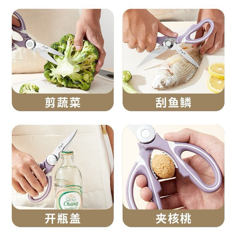 Kéo cắt đa năng sắc bén k rỉ sét