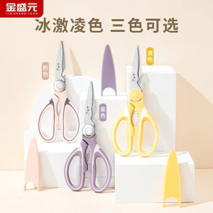 Kéo cắt đa năng sắc bén k rỉ sét