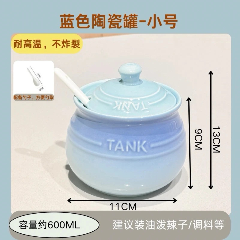 Hũ đựng mỡ lợn kèm thìa sứ