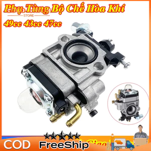 Chế hòa khí máy cắt cỏ - bình xăng con máy cắt cỏ 2 thì 260, 330,430...Bộ Chế hòa khí chất lượng tốt, tiết kiệm xăng