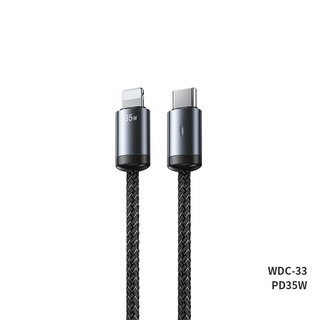 Cáp sạc nhanh 35W - 65W bọc dù chống đứt WDC-33,WDC35, WDC-32i