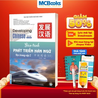 Sách - Giáo trình Phát triển Hán ngữ Đọc Trung cấp 2