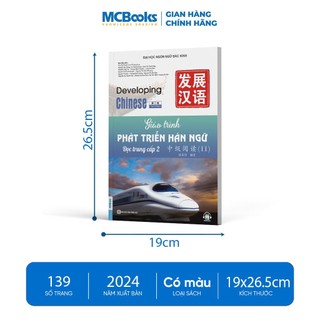 Sách - Giáo trình Phát triển Hán ngữ Đọc Trung cấp 2
