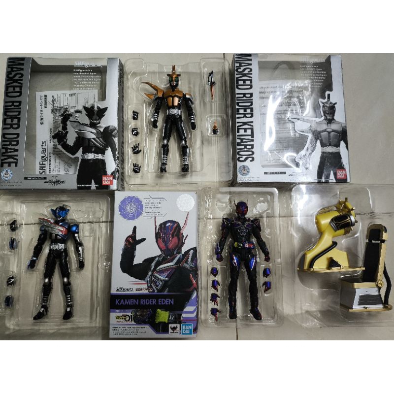 ( Có Sẵn ) SHF Eden,Drake,Keratos Chính hãng Bandai Full Box | Kamen ...