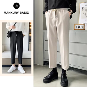 Quần âu nam cạp chun ống suông Unisex, quần baggy nam co giãn ống rộng phong cách Ulzzang Hàn Quốc 6509