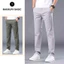 Quần dài kaki nam MANXURY cao cấp ống xuông co giãn cạp chun phối túi chất liệu mềm mại 6501