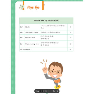 Sách Mindmap Kanji tiếng Nhật – Dành cho trình độ sơ, trung cấp - Học kèm app Mcbooks