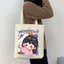 Túi tote vải canvas em bé vịt túi đeo vai đi học đi chơi thời trang hàn quốc đựng vừa A4 kích thước 35x40cm tota1018