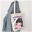 Túi tote vải canvas em bé vịt túi đeo vai đi học đi chơi thời trang hàn quốc đựng vừa A4 kích thước 35x40cm tota1018