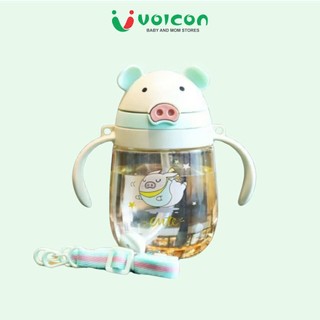 Bình Tập Uống Nước Cho Bé Có Dây Đeo Và Van Chống Sặc 350ml
