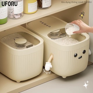 Set Phụ Kiện Trang Trí UFORU Bộ Phận Tay Chân Mắt Mũi Cho Đồ Dùng Kiểu Dáng Dễ Thương Sống Động - PKM