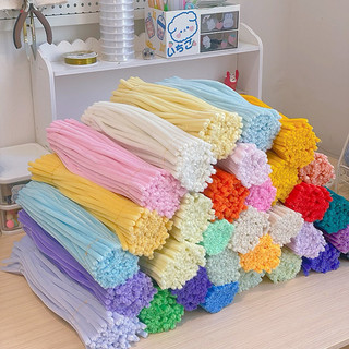 Kẽm Nhung Dày Mịn 7-8mm Làm Hoa Handmade DIY, Cây Thông, Đồ Trang Trí DIY ( Bó 100 Sợi )