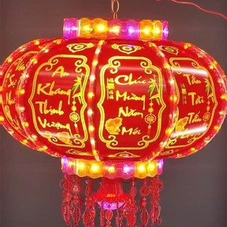 Đèn Lồng Điện,Cầu Điện Xoay 360 Kết Hợp Đèn Led, Đèn Lồng led xoay 3D trang trí Tết Chữ Nổi tiếng việt