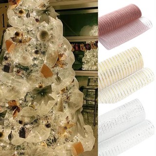 Cuộn lưới cứng kim tuyến-Trang trí cây thông, giỏ hoa quả,lẵng hoa