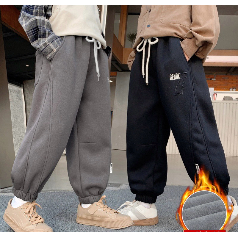 Quần nỉ trẻ em quần dài lót lông cho bé 30-55kg quần JOGGER LÓT LÔNG GÂN SỌC
