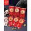 Bao Lì Xì Đỏ Chúc Tết Cao Cấp 4D Giấy Cứng Cao Cấp BỐ KHỦNG LONG Phong Bao Lì Xì Cưới Hỏi Đẹp