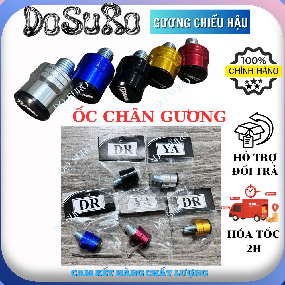 Ốc chân gương nắp chụp - chân 10ly cho các dòng xe, nhiều màu sắc lụa chọn