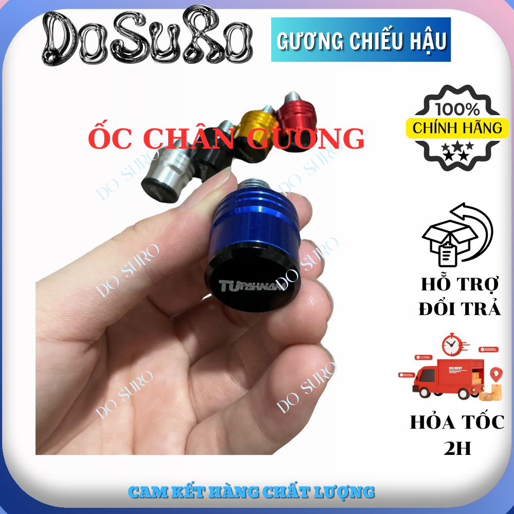 Ốc chân gương nắp chụp - chân 10ly cho các dòng xe, nhiều màu sắc lụa chọn