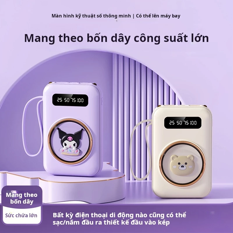 Mặt trước sạc Dinishi